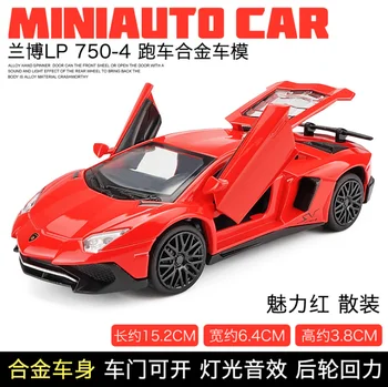 1:32 Mēroga Lamborghinis LP750-4 Sakausējuma Auto modelis Lējumiem Rotaļlietas Transportlīdzekļa Augstas Simitation auto, Rotaļlietas Bērniem, Bērnu Xmas Dāvanas