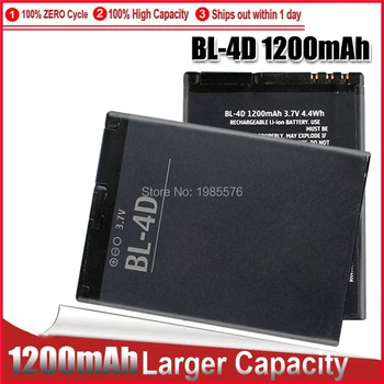 1-5PC BL-4D, tālruņa akumulators Nokia N97 Mini N8 N8-00 E5 E5-00 702T T7-00 E7 E7-00 BL4D 1200mAh
