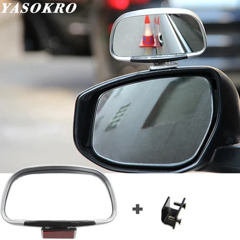 1 Pāris 360 Grādu Rotācijas Regulējami Atpakaļskata Spoguļi Automašīnas Blind Spot Spogulis, Platleņķa Objektīvs Autostāvvieta Autonoma Spogulis