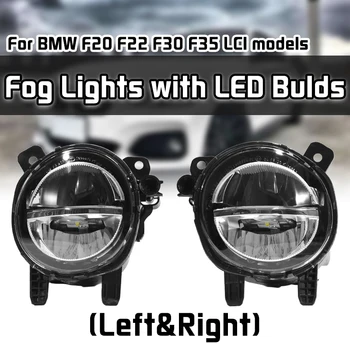 1 Pāris Automašīnas Priekšējo LED Miglas lukturi Miglas Lukturi dienas gaitas lukturi Tālās gaismas Lukturis BMW F20 F22 F30 F35 LCI Ar LED Bulds 63177315559 63177315560