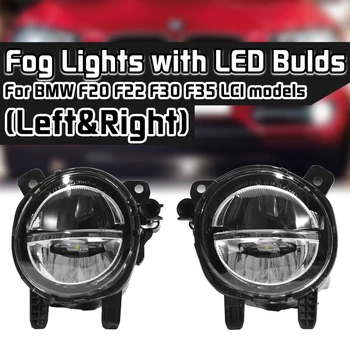 1 Pāris Automašīnas Priekšējo LED Miglas lukturi Miglas Lukturi dienas gaitas lukturi Tālās gaismas Lukturis BMW F20 F22 F30 F35 LCI Ar LED Bulds 63177315559 63177315560