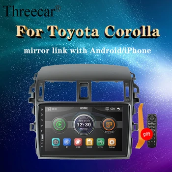 1 din Auto Radio MultimediaPlayer Spogulis Saites, Capacitive touch ekrāns, Toyota Corolla E140/150 2008 2009 2010 2011 2012 2013