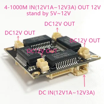 10/100/1000M 4 port gigabit Ethernet switch pcba par iegulto integrētu moduli DC 5V 12V1A-3A DC OUT VLAN Ar esošo