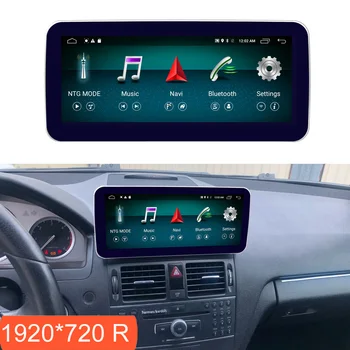 10.25 collas 4+64G Android Displejs priekš Mercedes Benz C Class W204 2008. - 2010. Gadam Automašīnas Radio Ekrāns, GPS Navigācija, Bluetooth Touch Screen