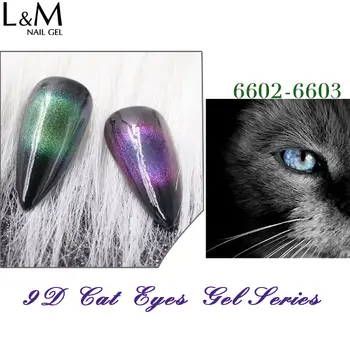10 gab. ibdgel 9D Hameleons Cat Eye Nagu Gēls Magnētisko Samērcē Off UV Gela Nagu laka Romantiska Spīd Gēla Lakas 15ml Bāzes Melns