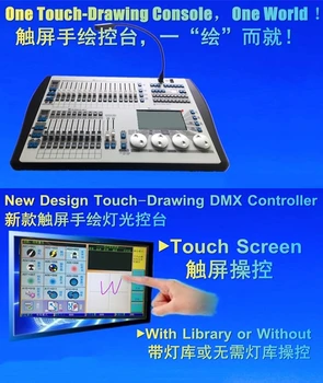 1024 pieskāriena zīmējums dmx skatuves gaismas kontrolieris Puses-Zīmēšanas DMX dj apgaismes konsole, kas pārvietojas vadītājs, gaismas, dj aprīkojums lidojuma gadījumā