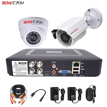 1080P CCTV Kameras Sistēma 4CH DVR 2GAB 2MP Kameras, Video Novērošanas 4CH 5 in 1 DVR Centrālās AHD TVcamera drošības sistēma, komplekts