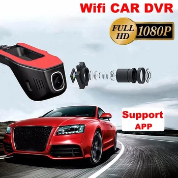 1080P HD Slēptās WiFi Automašīnas DVR Kamera, Bezvadu Video Ieraksti Dash G-Sensors Loop Ierakstīšanas Ar Uzlādes Kabelis Bezmaksas Piegāde