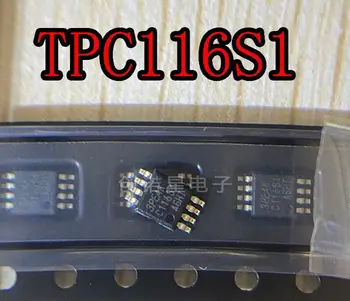 10PCS/C116S1 TPC116S1-VR TPC116S1 MSOP-8 JAUNAS