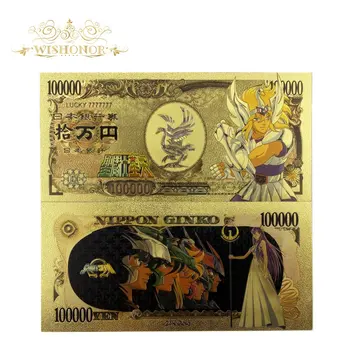 10Pcs/Daudz Japānas Anime Saint Seiya Banknošu Jenu Banknošu 24K Zelta Pārklājumu Naudas Iekasēšanas
