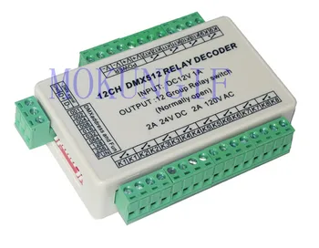 10Pcs WS-DMX-RELEJS-12CH 12 kanāli DMX512 Dekoderā pārslēgt signāla led Kontrolieris releja izejas izmantot tikai kontrolē ievades signāls 12V