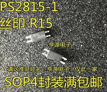 10pieces PS2815-1 PS2815 R15 SOP4