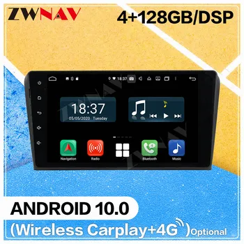 128GB Carplay Android 10 Atskaņotājs priekš Mazda 3 2003 2004 2005 2006 2007 2008 2009 GPS Navigācijas Auto Radio Audio Stereo Galvas vienības