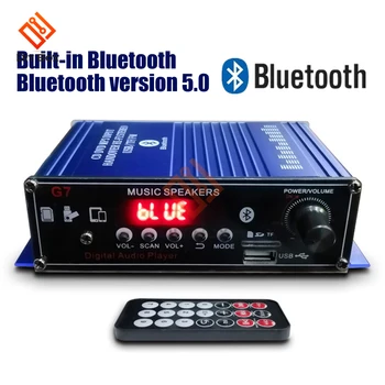 12V Mini Bluetooth pastiprinātājs skaļruņi, 20W+20W Mājās Automašīnas skaņu iekārtas, mājas mūzikas amplificador skaļruņi auto stereo