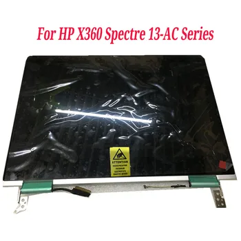 13.3 collu HP Spectre x360 13-ac ac010 ac015 ac011 sērijas Klēpjdatoru Lcd ekrāns ar touch pilna assembley FHD 1920*1080
