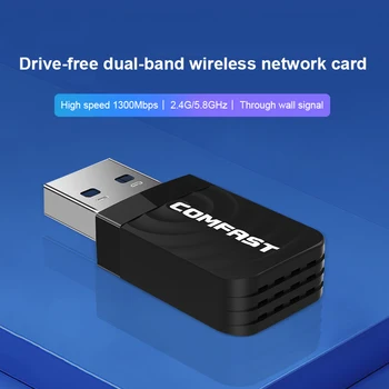 1300Mbps Gigabit Wireless USB3.0 Wifi Adapteris Receiver 2.4+5 ghz USB Wifi 802.11 n/g/b/ac Tīkla Karti DATORĀ, Wi-fi Dongle