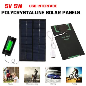 14.5*8.9*0.2 cm 5V 5W Saules Paneļu Lādētājs Solar cell Āra Kāpšanas Tālruņa Lādētāju, Portatīvā Viedtālrunis Par Xiaomi