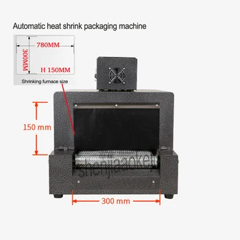 15*30cm Automātiskā siltuma sarukt iepakošanas mašīnas BS-300 Ķēdes tipa Transportieru laminēšana mašīna Plastmasas Plēves laminātori 220v/380v