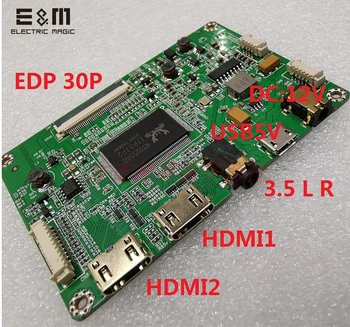 15.6 Collu 1920*1080 UHD Capacitive Touch LCD Ekrāns DIY Komplektu Monitors ar Disku Valdes HDMI 5V USB Displeja Modulis Aveņu Pi