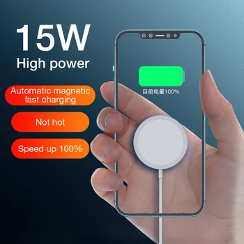 15W Magnētisko Bezvadu Ātri Lādētājs iPhone 12 Pro Max 12 Magnēts Galda Bezvadu Chargert Samsung Xiaomi Huawei