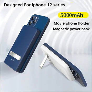 15W, iebūvēta 5000mah Baterijas Bezvadu Lādēšanas dārgumu Portatīvo Magnētisko Power Bank Lādētāju tālruņa Turētājs Magsafe iPhone 12