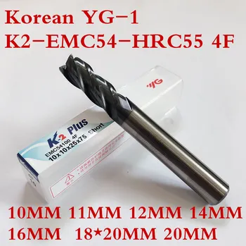 1GB 10MM 11MM 12MM 14*16 MM 16 MM 20MM korejas YG-1 HRC55 K2-EMC54 Karbīda Beigām Dzirnavas Apstrāde: nerūsējošā tērauda sakausējuma tērauda