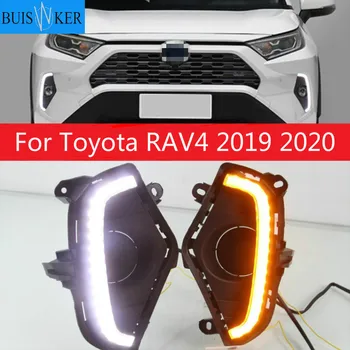 1Pair LED Dienas Gaismas lukturi dienas gaitas lukturi Toyota RAV4 2019 2020 Ūdensizturīgs 12V Dzeltens Pagrieziena Signāla Indikators Buferi un Lampas