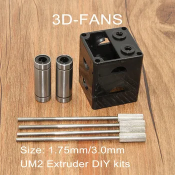 1Set Ultimaker 2 Presēt DIY komplekts, HotEnd Dual Galvu Ar LM6LUU Par 1,75 mm / 3,0 mm Pavedienu 3D Printeri UM2 Ultimaker 2
