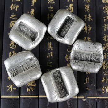 1pc ķīniešu antīkā Kolekcija taisnstūrveida sudraba lietņu Ģimenes apdare dāvanas metāla rokdarbu Nejauši sūtīt