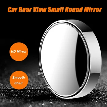 1x Automašīnu 360 Grādu Blind Spot Spogulis, Platleņķa Atpakaļskata Spogulis Hyundai IX35 IX25 Santa Fe, Sonata 9 Tucson 2016 2017 2019