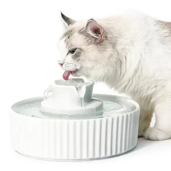 2.1 L Keramikas Pet Dzeramā Strūklakas Kaķis Ūdens Strūklakas Plūst Vulkāna Strūklakas Pet Ūdens Maisītājs ar Filtru Kaķi Suņi