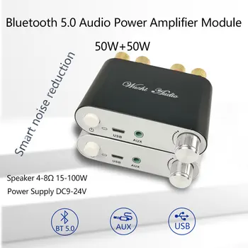 2*50W Bluetooth 5.0 Mini Pastiprinātājs TPA3116 Digitālo Jauda Audio TPA3116D2 Stereo Bezvadu Amplificador Mājas Kinozāles Mini AMP