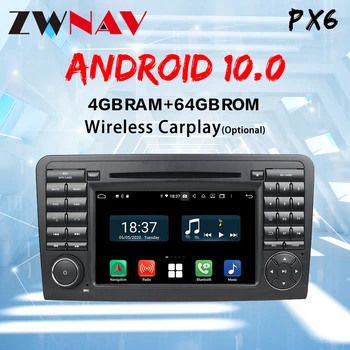 2 Din Android 10.0 ekrāna Carmultimedia Player Mercedes Benz ML CLASS W164 2005. - 2012. gadam ML300,ML350 Radio, GPS Navi stereo audio