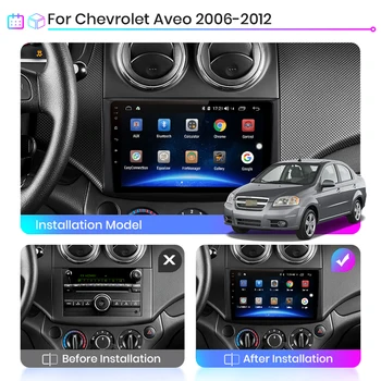 2 Din Auto Radio Android 8.1 9 collu Touch screen GPS Navigācijas Multimediju Atskaņotāju Chevrolet Aveo 2006-2012