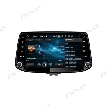 2 din Android 10.0 ekrāna Automašīnu Multimediju atskaņotāju Hyundai I30 2017-2019 audio radio, stereo, wifi, GPS navi vadītājs vienību auto stereo