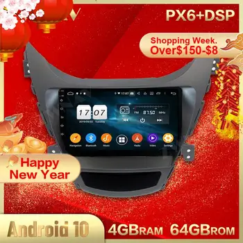2 din Android 10.0 ekrāna Automašīnu Multimediju atskaņotāju Hyundai Elantra 2011. - 2013. gadam audio radio, stereo, GPS navi vadītājs vienību auto stereo