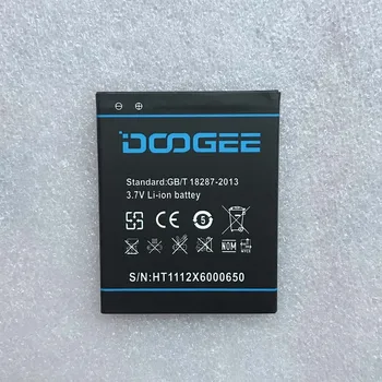 2000mah bateriju, DOOGEE DG750