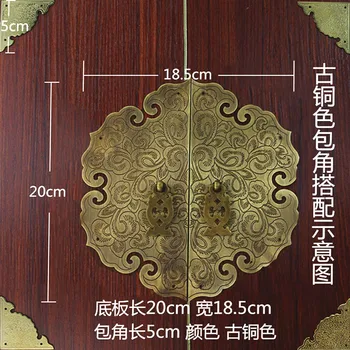 200mm High-end pasūtījuma Skapī tīra vara rīkoties ar Ķīnas mēbeles, drēbju skapis rīkoties ar Retro durvju rokturis, Antīks ministru kabineta rokturis