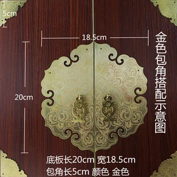 200mm High-end pasūtījuma Skapī tīra vara rīkoties ar Ķīnas mēbeles, drēbju skapis rīkoties ar Retro durvju rokturis, Antīks ministru kabineta rokturis