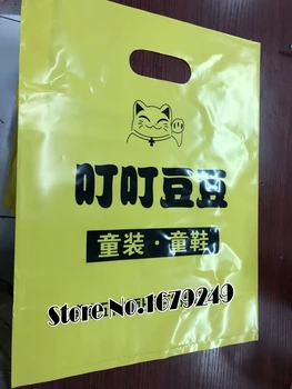 200pcs individualizētu dāvanu plastmasas iepirkumu maisiņus ar jūsu uzņēmuma logo drukāts,drukāt plastmasas Iepakojuma Dāvanu Maisu, cloting somas