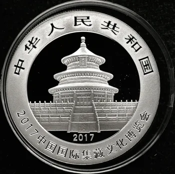 2017 Ķīna 10 Juaņa Panda Sudraba Monētas Reāla Oriģinālu Monētu Kolekcija Dāvanu Sertifikātu UNC