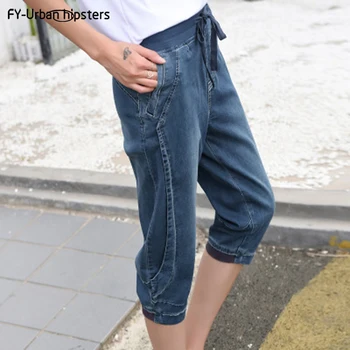 2018 Liela izmēra Pavasarī un vasarā jaunu sieviešu apģērbu korejiešu versija stiept Slim bija plānas modes septiņu punktu džinsi
