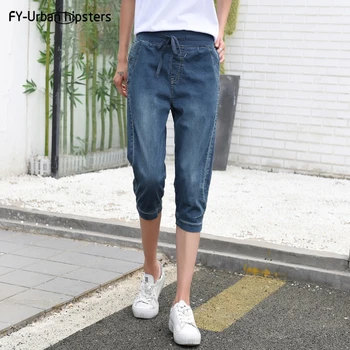 2018 Liela izmēra Pavasarī un vasarā jaunu sieviešu apģērbu korejiešu versija stiept Slim bija plānas modes septiņu punktu džinsi