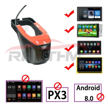 2019 Jaunas adas USB Automašīnas DVR Kamera Braukšanas Recorder HD 720P Video Ierakstītāju Android 6.0 5.1 4.4 DVD GPS Spēlētājs Nakts Redzamības dvr