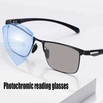 2020 Jaunākais Progresīvā Lasīšanas Brilles Vīriešiem Photochromic Multifokāla Vecuma Tālredzība Brilles Tr90 Pilna Kadra Black +1.5 2.5