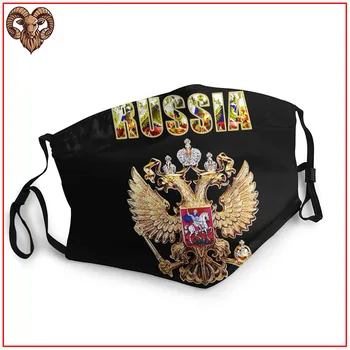 2020. gadam, Sievietēm, Vīriešiem facemasks maskas krievijas Divreiz Devās Eagle Gold Limited Edition vintage krievijas Karoga atkārtoti mazgājami regulējams