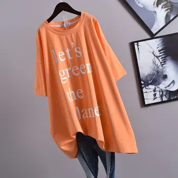 2020Summer Jaunā Sieviešu Ārvalstu Stils Vienkārši Modes Burtu Drukāšanas Zaudēt Plānas T-krekls, Svārki Gadījuma Lielajam T-krekls Bezmaksas Piegāde