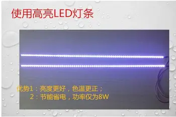20pcs/540mm Regulējamu spilgtumu CCFL led apgaismojums sloksnes komplekts,Atjauninājumu 24inch lcd monitors led bakclight