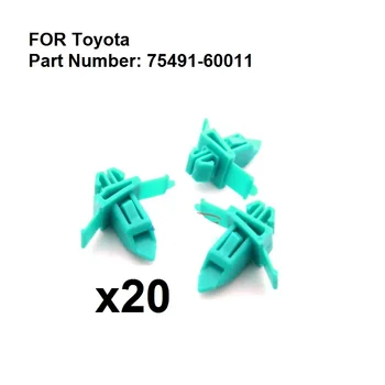 20x 75491-60011 Toyota Prado 120 02-09 Klipu Wheelarch Pusē Pelējuma Apdares Izlīdzināšanu Panelis