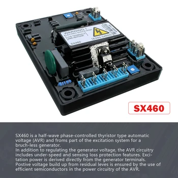 220V, lai Ģenerators AVR SX460 Automātiska Sprieguma Voltu Regulators Pusi Vilnis Posms Ģenerators 12972 Strāvas Stabilizators